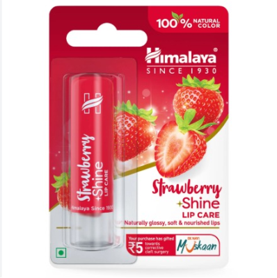 Himalaya Lip Balm